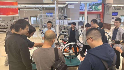 我校成功舉辦2023年高職裝備制造類(lèi)專(zhuān)業(yè)'燈塔工廠'青年教師企業(yè)實(shí)踐長(zhǎng)三角地區(qū)考察研修培訓(xùn)