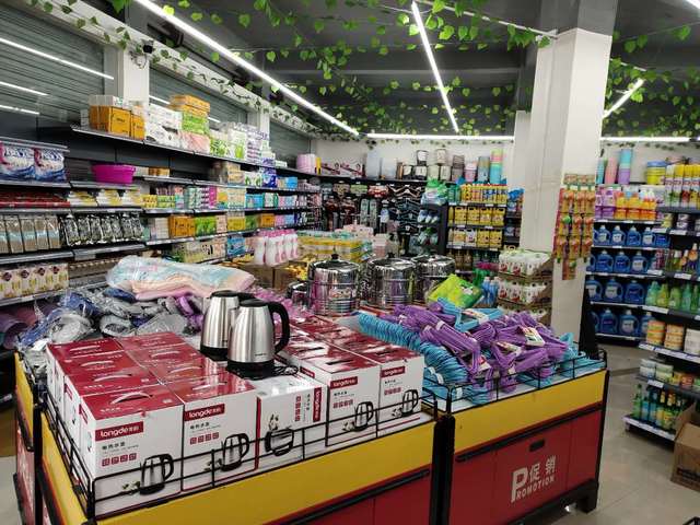 五金零售開店利器 選對(duì)收銀軟件，輕松管理，高效盈利