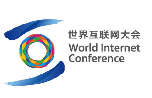 科技早報(bào) 京東方加碼VR顯示賽道，世界互聯(lián)網(wǎng)大會(huì)開幕在即，全球半導(dǎo)體銷售遇冷，互聯(lián)網(wǎng)銷售模式持續(xù)進(jìn)化