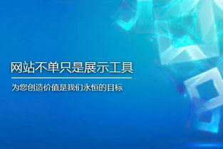企業(yè)互聯(lián)網(wǎng)營(yíng)銷的5大核心與3步法則 打破銷售瓶頸，實(shí)現(xiàn)用戶增長(zhǎng)